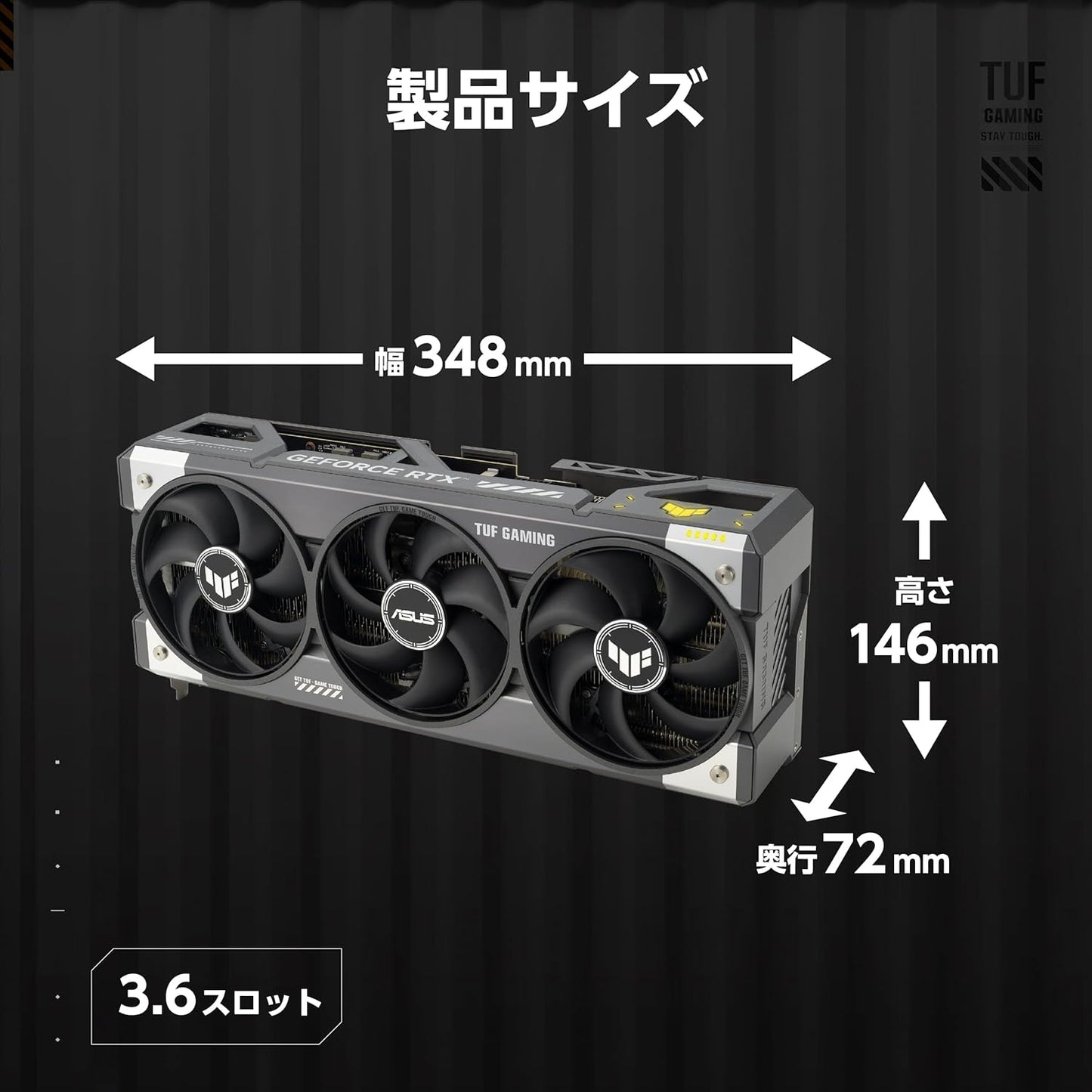 ASUS NVIDIA GeForce RTX 5090 Video Card 32GB GDDR7 PCI Express 5.0 / TUF-RTX5090-32G-GAMING