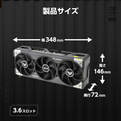 ASUS NVIDIA GeForce RTX 5090 Video Card 32GB GDDR7 PCI Express 5.0 / TUF-RTX5090-32G-GAMING