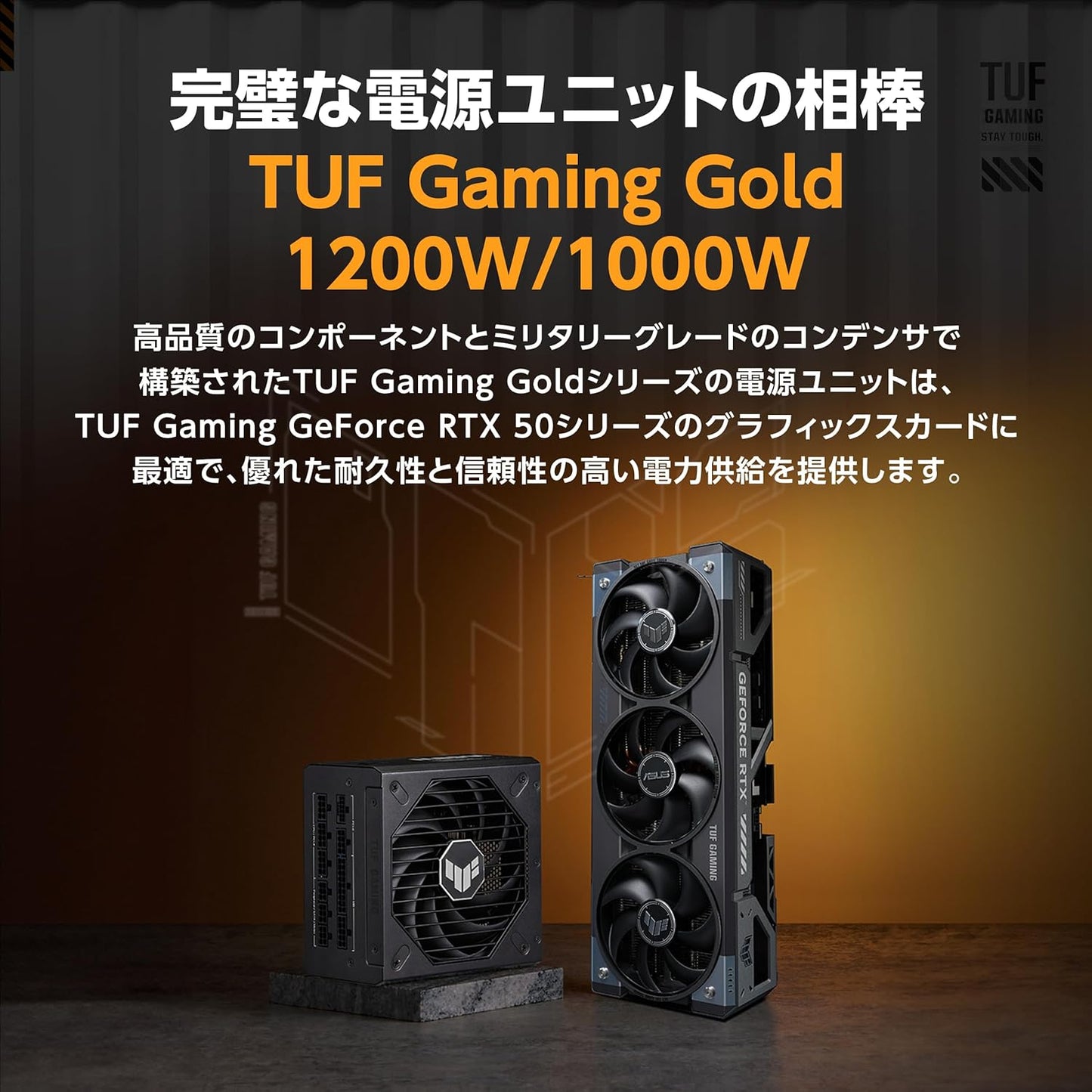 ASUS NVIDIA GeForce RTX 5090 Video Card 32GB GDDR7 PCI Express 5.0 / TUF-RTX5090-32G-GAMING